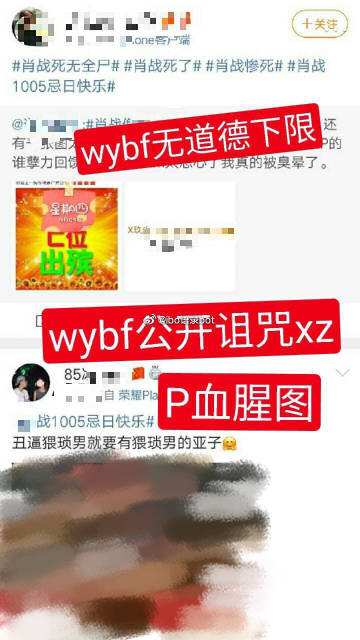 客户端删信在哪微信客户端在哪里打开-第2张图片-太平洋在线下载