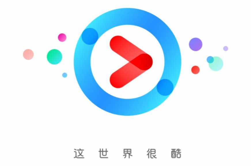 优酷客户端无转码下载优酷客户端老版本带转码下载