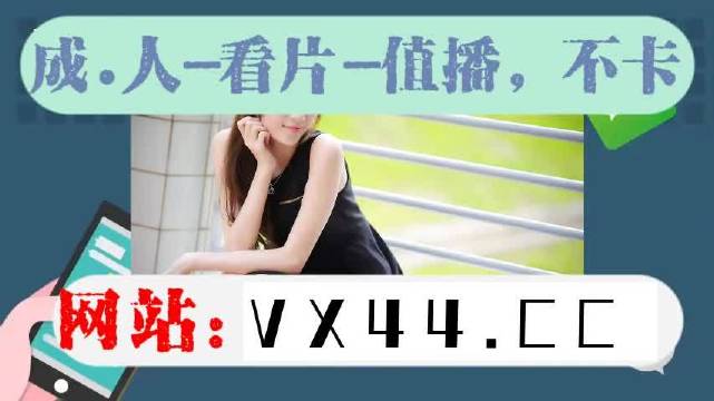 麻豆安卓版豌豆荚apk安装包