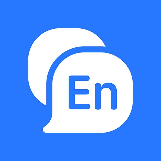 掌上英语客户端掌上英语听力app下载安装-第2张图片-太平洋在线下载