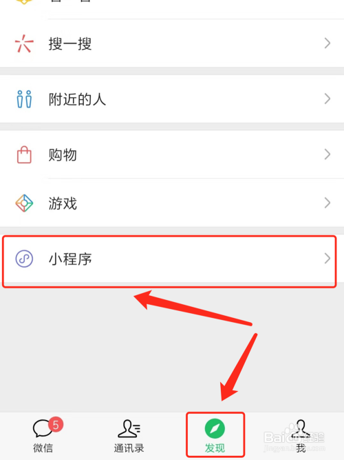 qq怎么改名字手机版手机怎么改好友备注名字