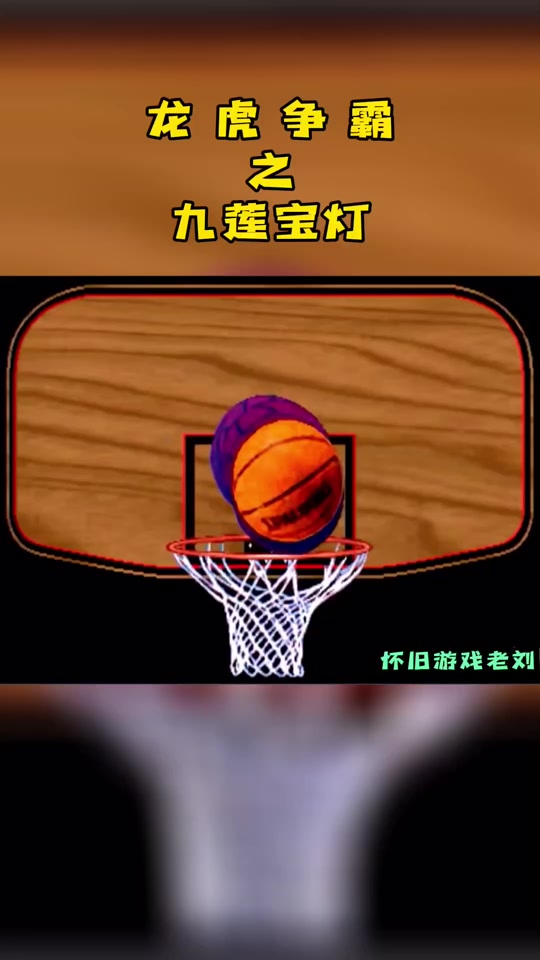 手机版九连宝灯二维码视频生成二维码免费永久