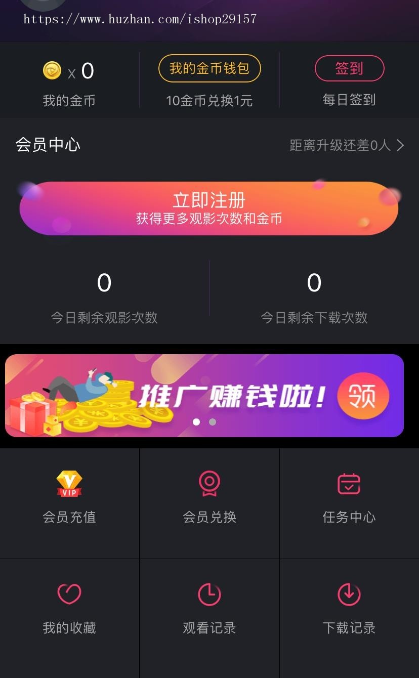 视频去码软件手机版视频去掉马赛克免费软件破解版