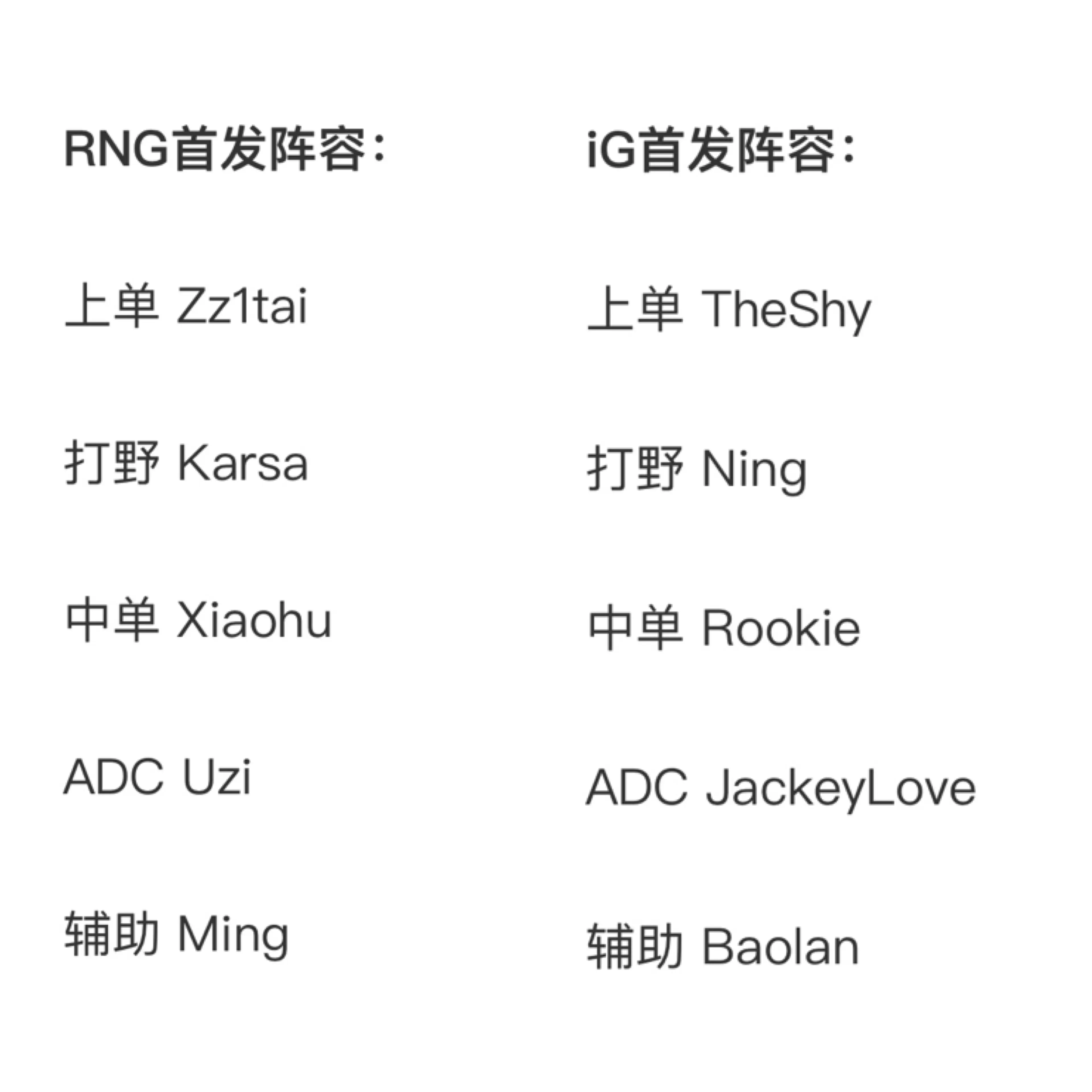 Rookiecom安卓版rookiecloud下载