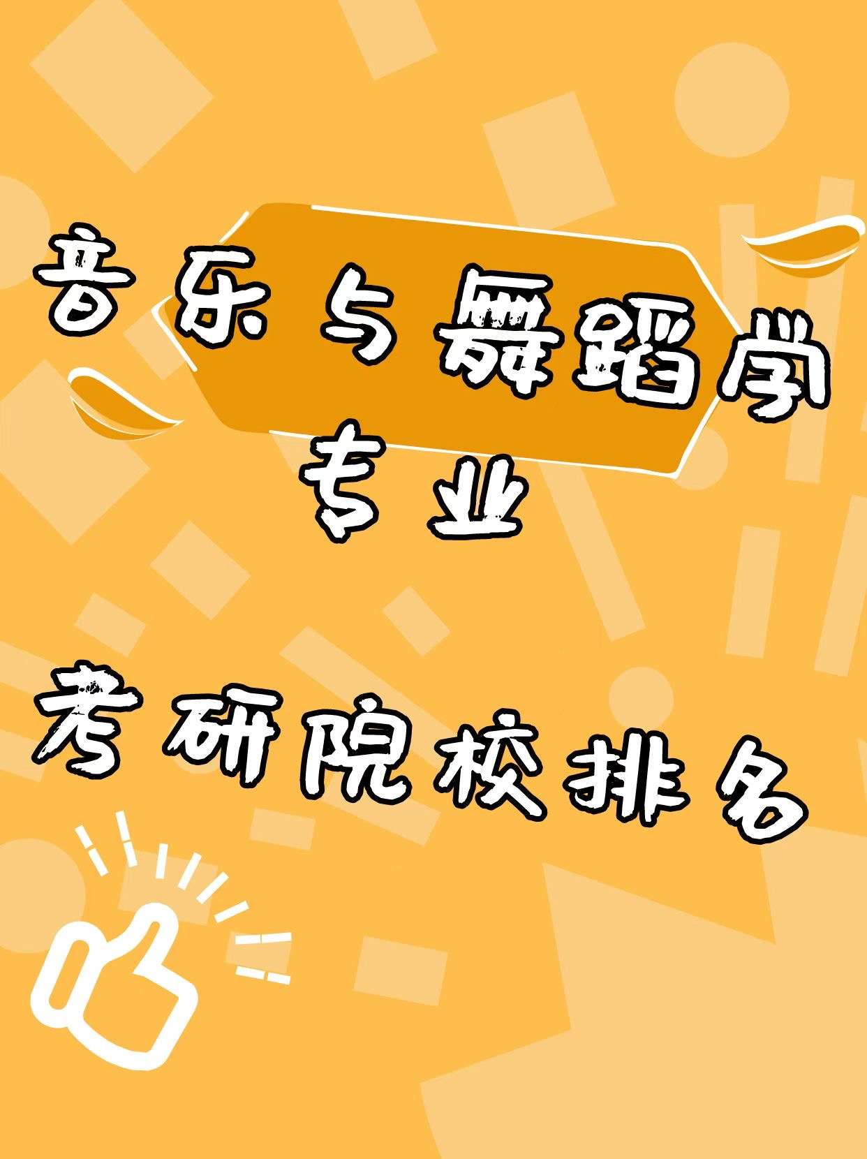 12学客户端12学教师版官网登录-第2张图片-太平洋在线下载