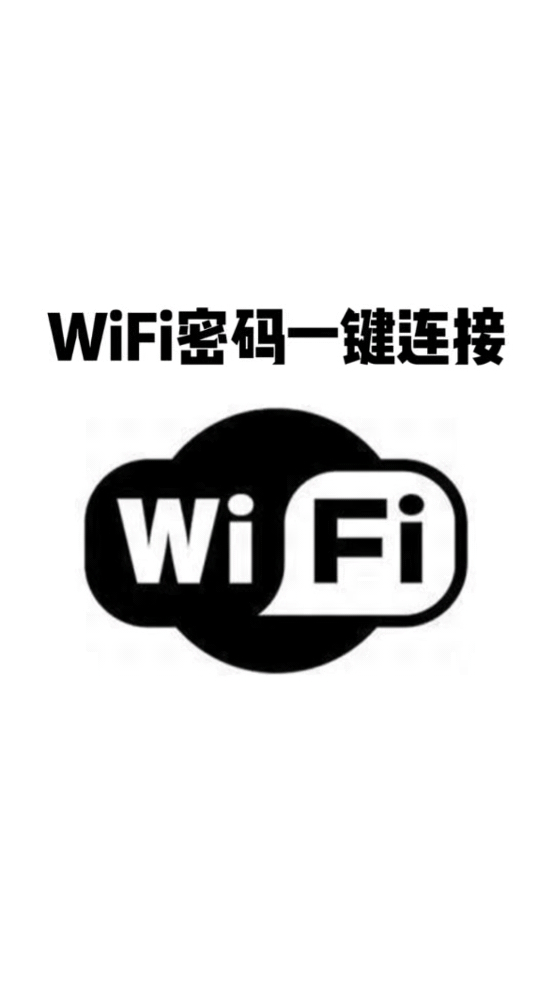 hiwifi客户端hiwifi软件下载
