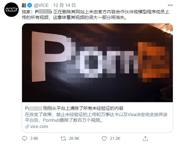 youtube下载安卓版顺利访问和使用youtube-第2张图片-太平洋在线下载