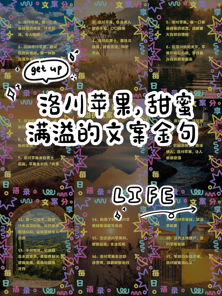 苹果版文案朗读苹果怎么设置朗读文字