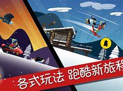 upkid安卓版下载anki安卓版下载官网