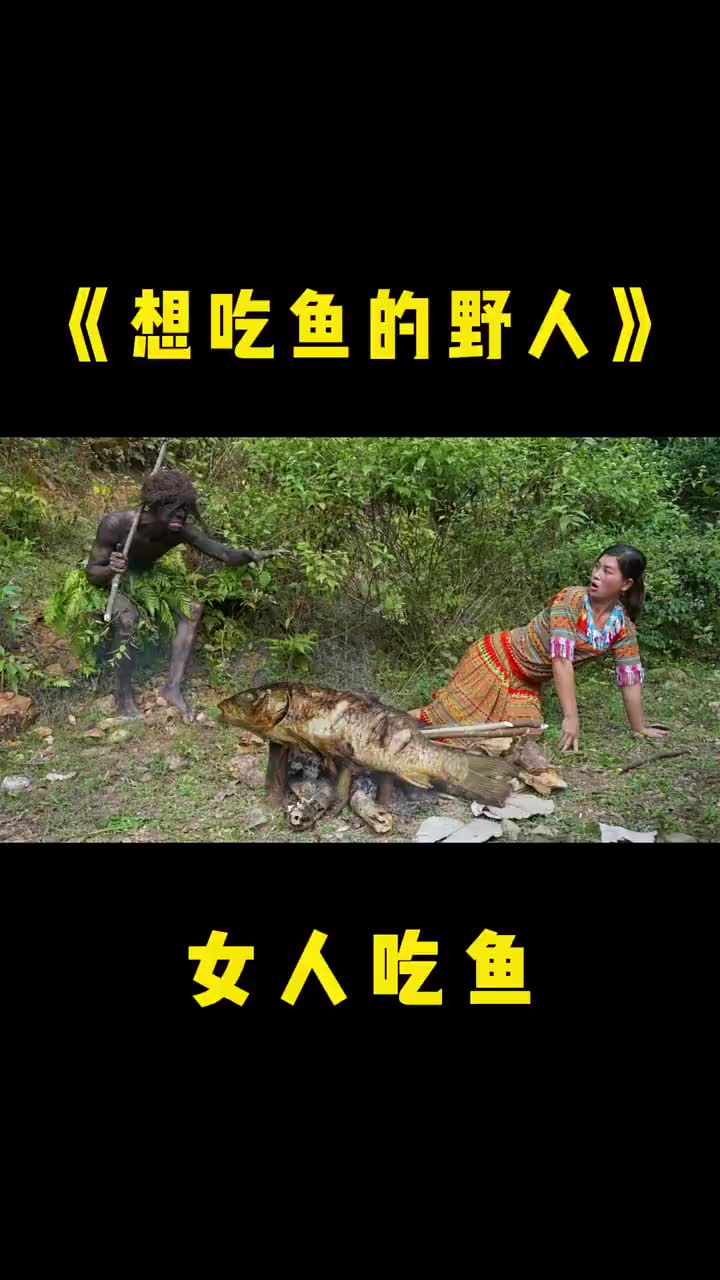 农村部落安卓版1922农场部落-第2张图片-太平洋在线下载