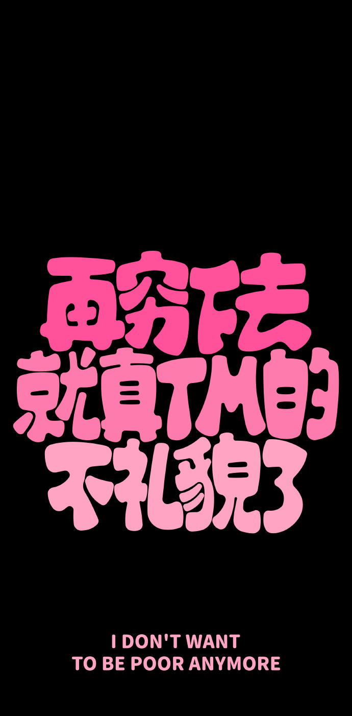 图片文字器手机版在线十大必玩文字为基础游戏排行