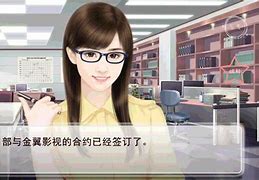 兄妹秘哀安卓手机版妻子的秘密经典语录