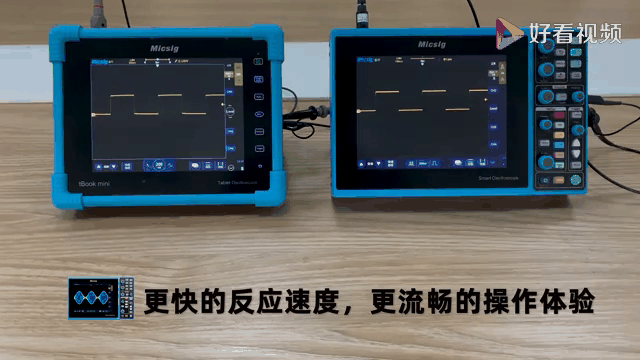 示波器安卓版下载示波器app汉化版下载