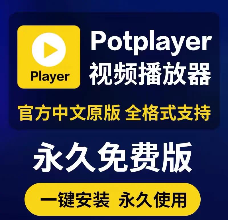 flashpyayer安卓版flashplayer安卓版最新版本下载