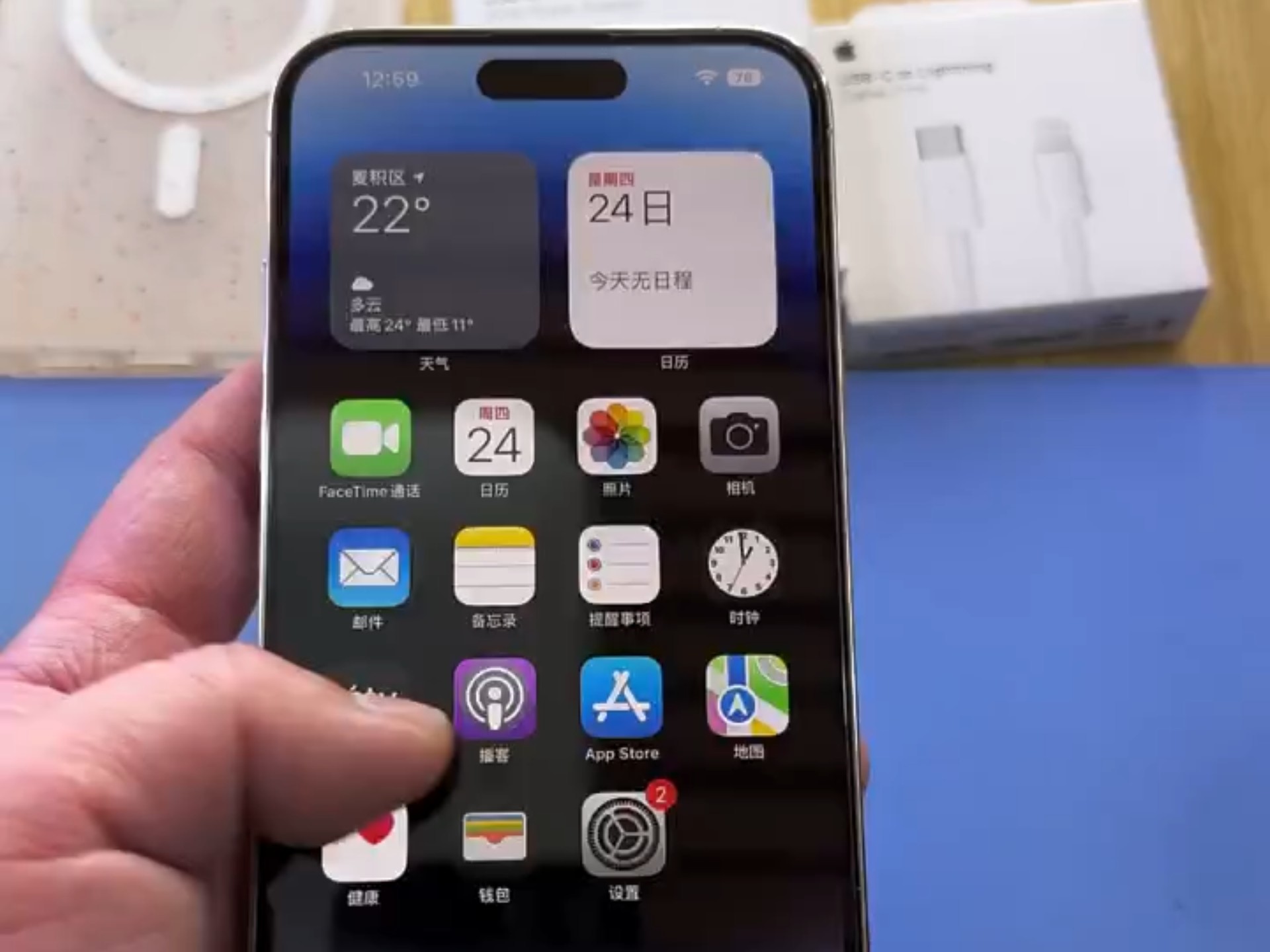 港澳版苹果组装机苹果组装机和原装机怎么看