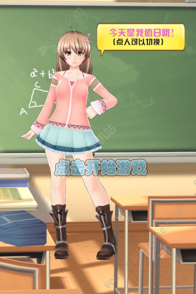 女神动漫安卓版女神动漫在线观看网站免费