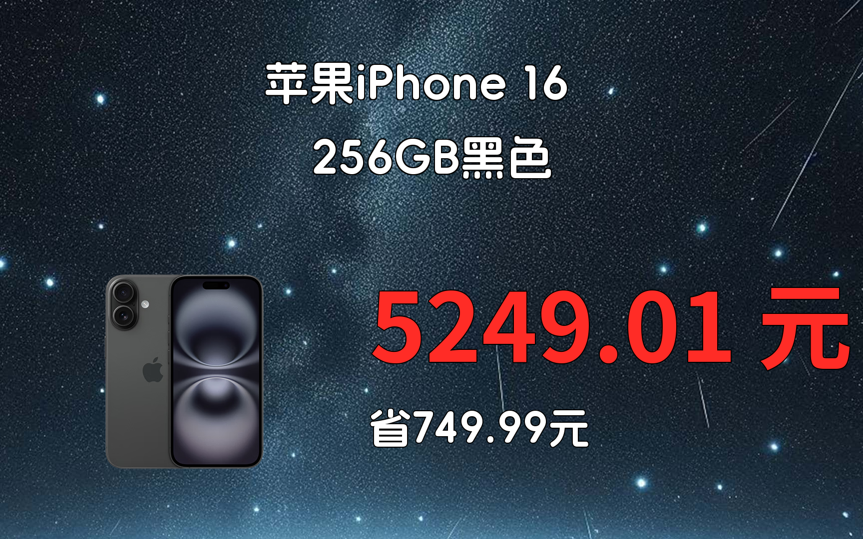 黑苹果安装版与恢复版(黑苹果恢复安装和普通的区别)-第5张图片-有道翻译官网 黑苹果安装版与恢复版(黑苹果恢复安装和普通的区别)-第5张图片-有道翻译官网