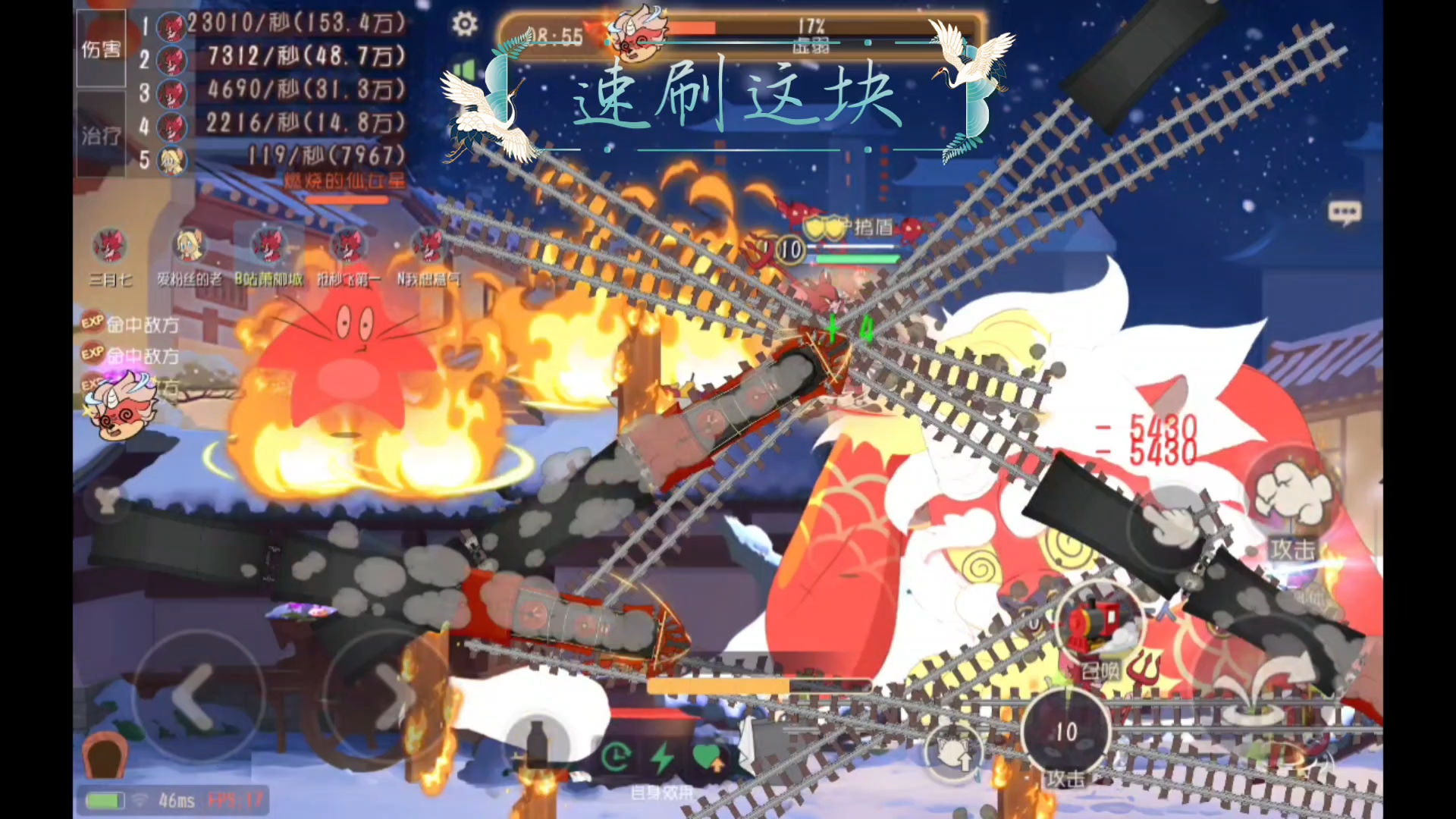 恶魔汤姆安卓版下载苹果版(恶魔汤姆天使汤姆)-第28张图片-有道翻译官网 恶魔汤姆安卓版下载苹果版(恶魔汤姆天使汤姆)-第28张图片-有道翻译官网