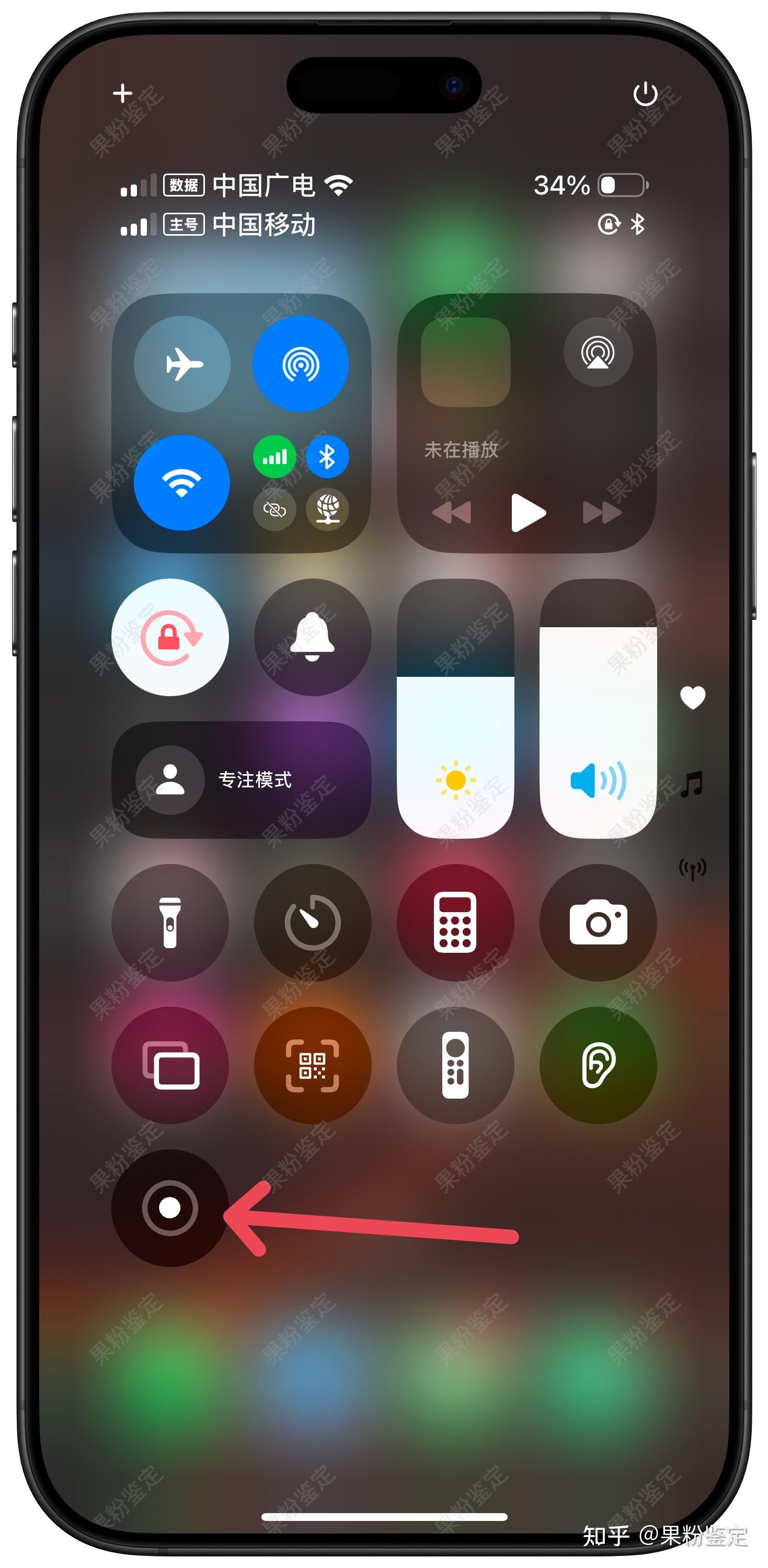 怎么录韩版视频啊苹果版(怎么录韩版视频啊苹果版手机)-第2张图片-有道翻译官网
