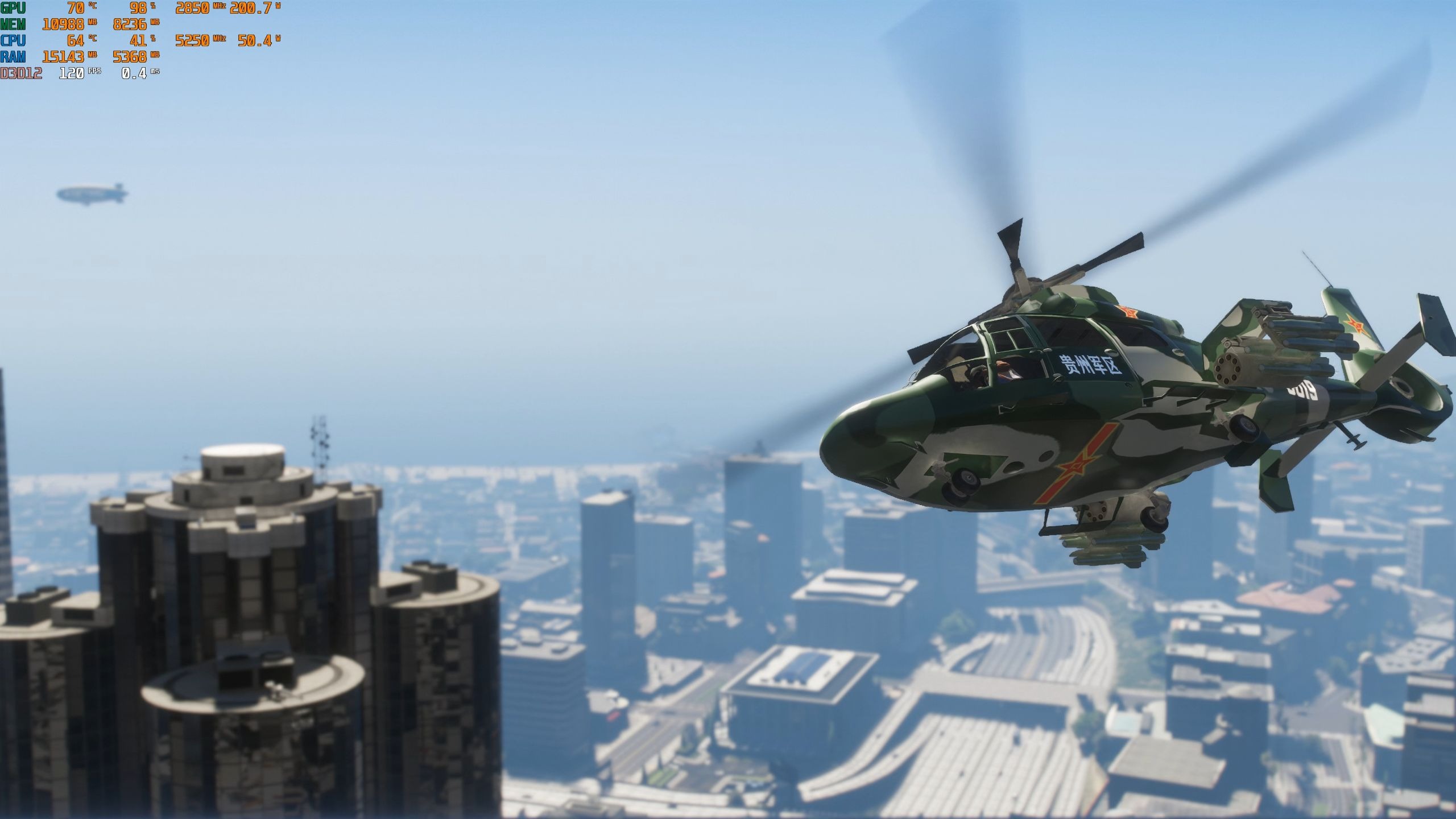 gta5手游版苹果版(gta5手游苹果版怎么下)-第2张图片-有道翻译官网