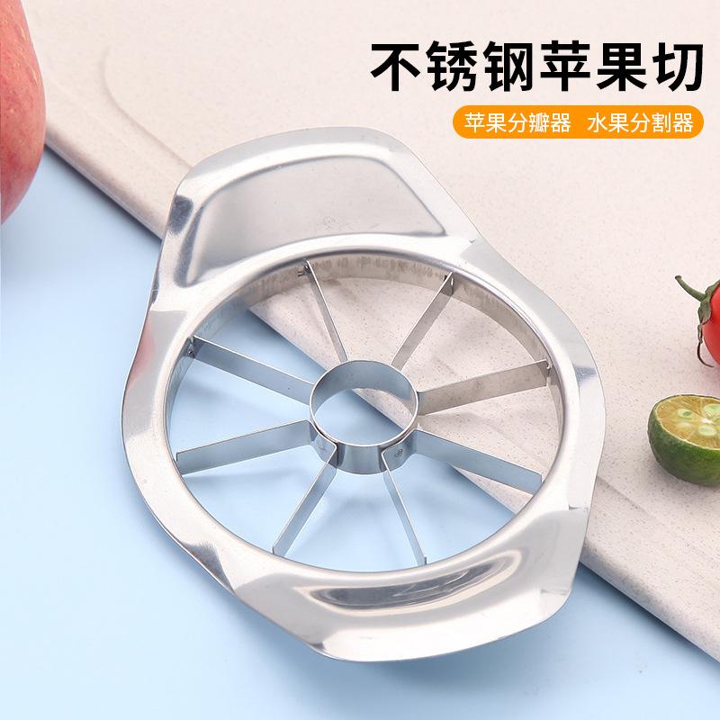 多色苹果分割器下载苹果版(多色苹果分割器下载苹果版安装)