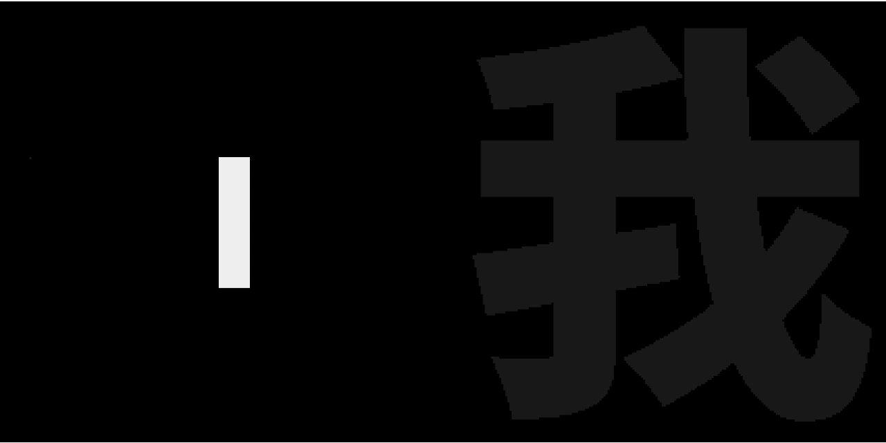 表白表情包安卓版苹果版(表白表情包安卓版苹果版下载)-第18张图片-有道翻译官网
