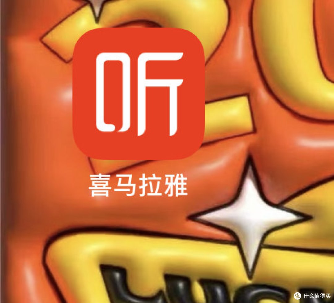 音频语录苹果版下载(音频语录苹果版下载免费)-第17张图片-有道翻译官网 音频语录苹果版下载(音频语录苹果版下载免费)-第17张图片-有道翻译官网