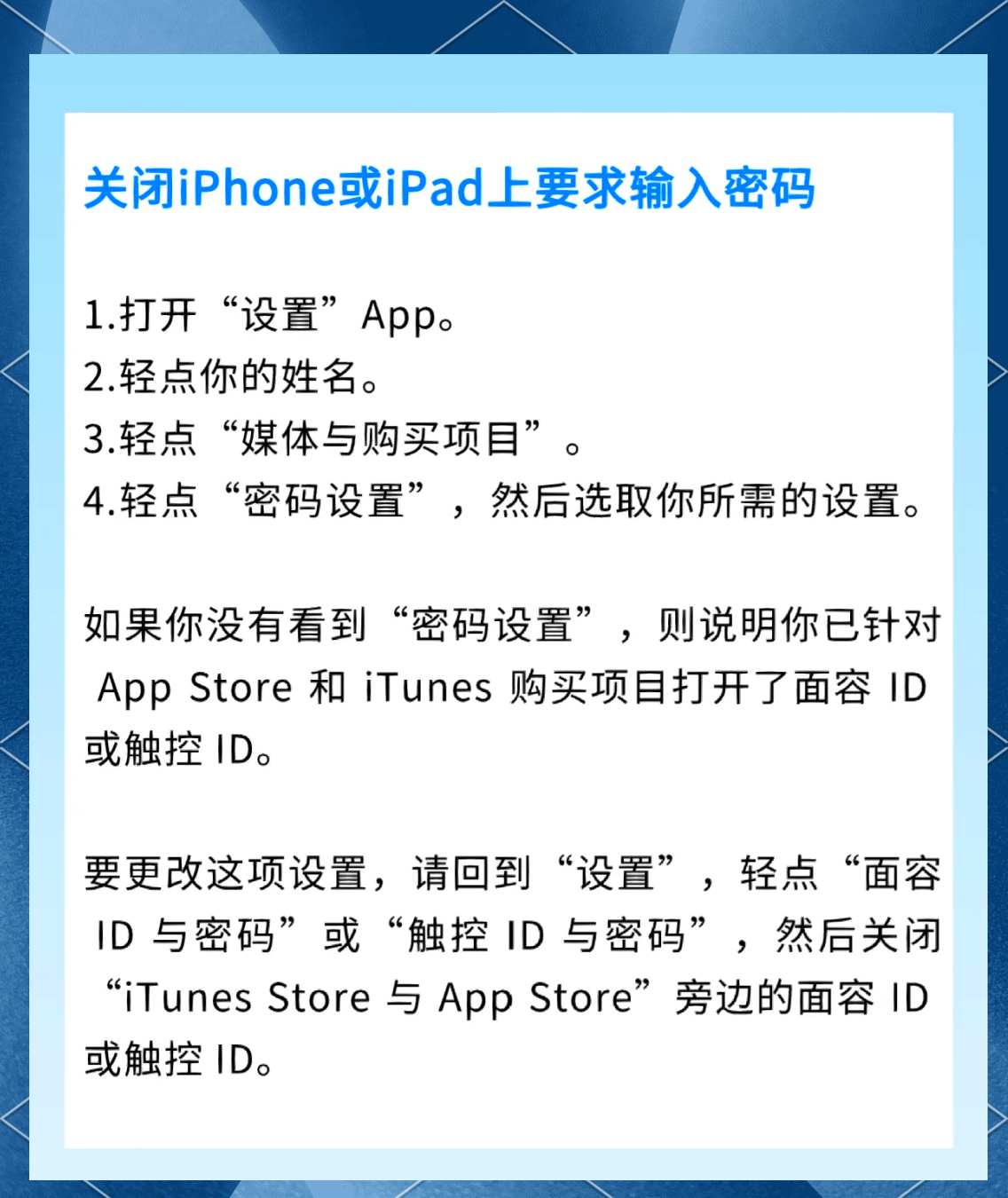 完美下载器苹果版安装版的简单介绍-第9张图片-有道翻译官网