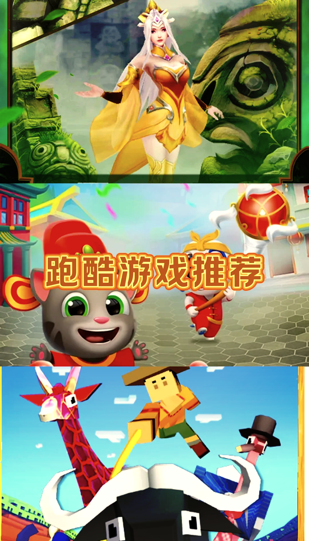 刀锋酷跑破解版苹果版(刀锋酷跑破解版免费下载)-第12张图片-有道翻译官网