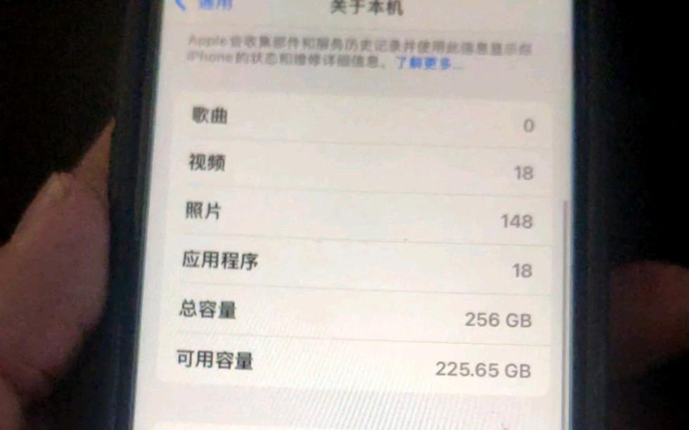 闲鱼音乐苹果版(闲鱼里有音乐是什么原因)-第8张图片-有道翻译官网