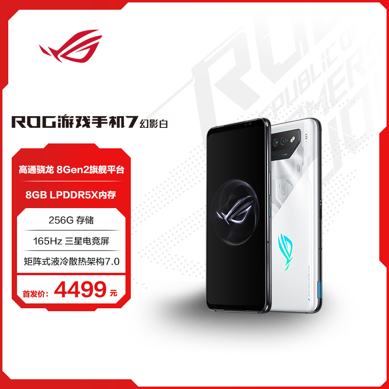 幻影枪神安卓版下载苹果版(幻影枪神安卓版下载苹果版安装)-第11张图片-有道翻译官网