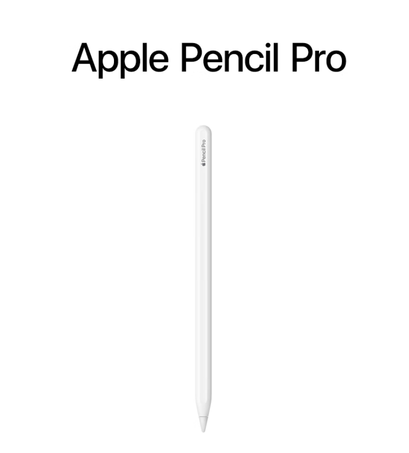 官网版专用版苹果笔(苹果官网的pencil是国行吗)-第6张图片-有道翻译官网