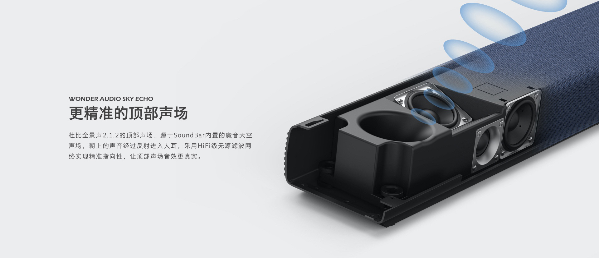 苹果版小维智联空调版(小维智慧管家软件苹果版)-第6张图片-有道翻译官网