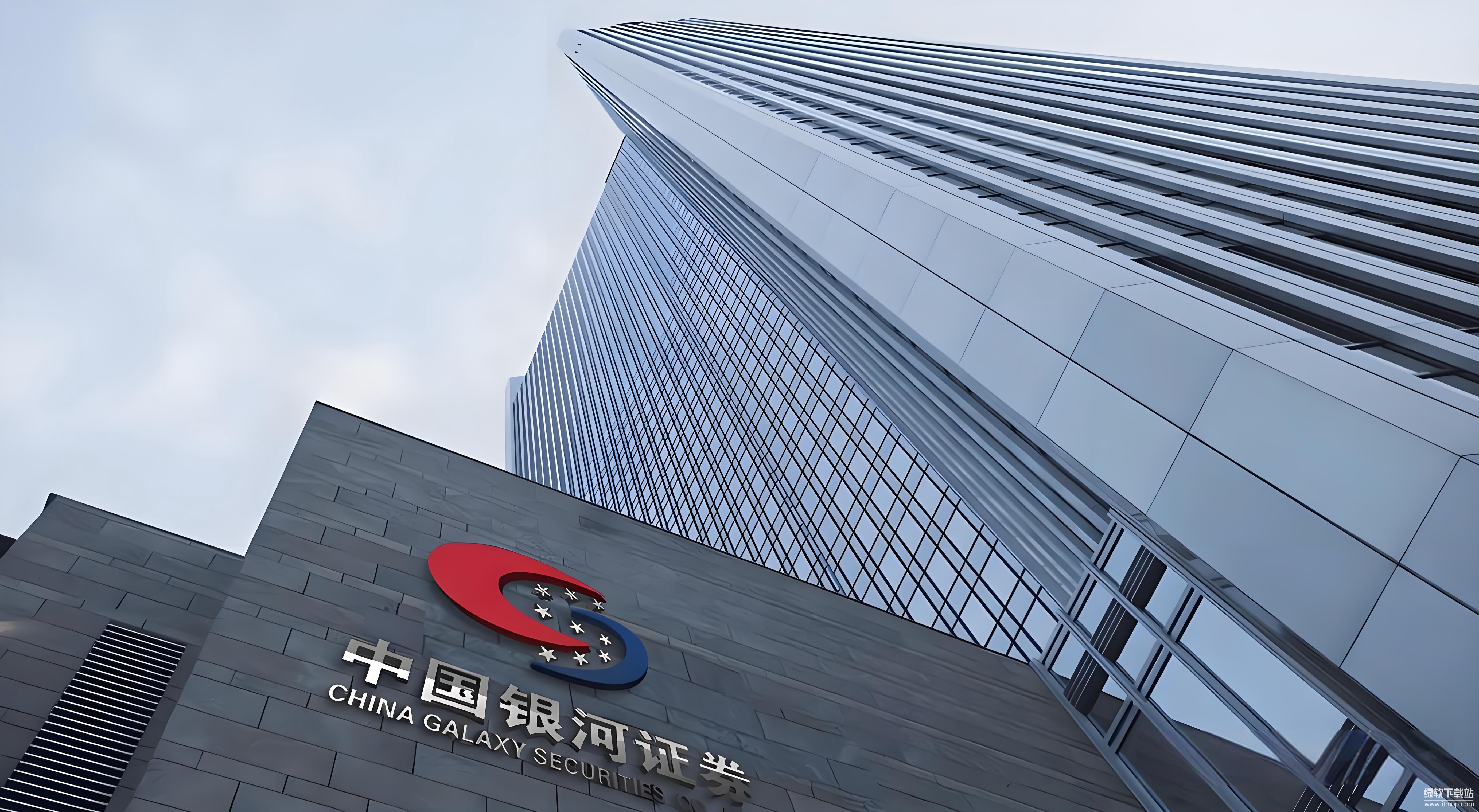 银河app下载苹果版(银河app下载苹果版官网)-第15张图片-有道翻译官网