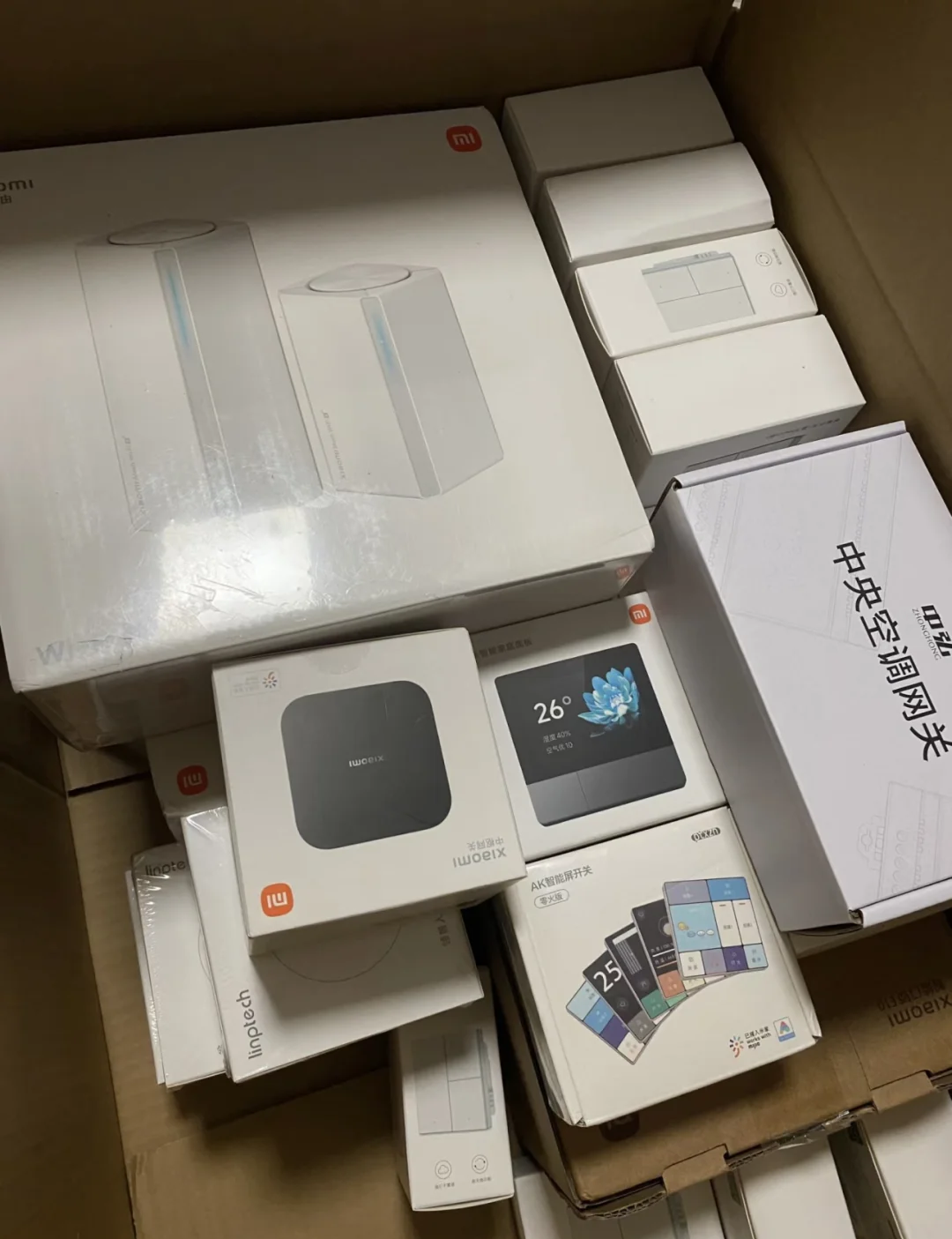 苹果版小米众筹(苹果版小米众筹app)-第5张图片-有道翻译官网