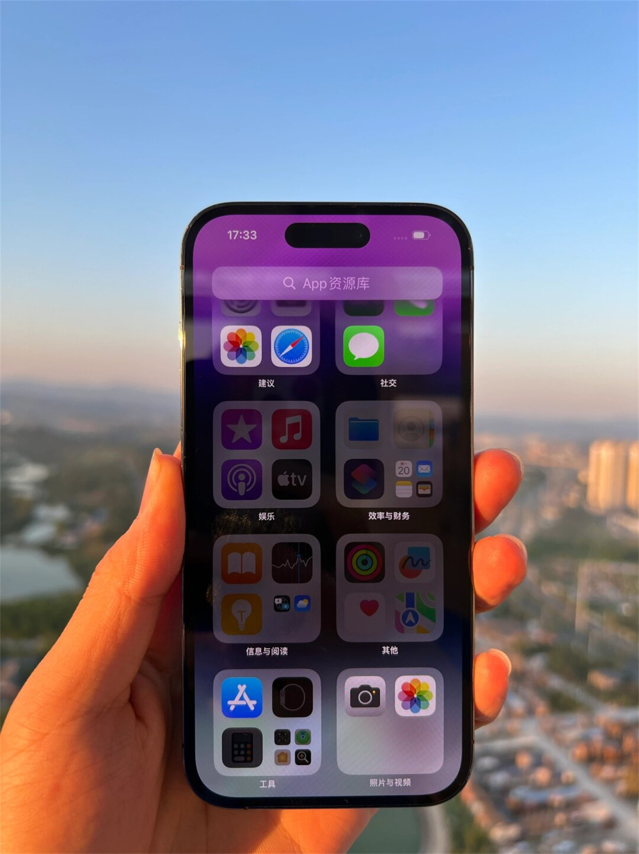 qq轻聊版有苹果手机版(轻聊版下载苹果手机版)-第7张图片-有道翻译官网