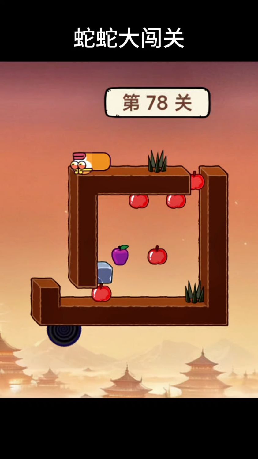 包含破解版美食小游戏苹果版的词条-第18张图片-有道翻译官网