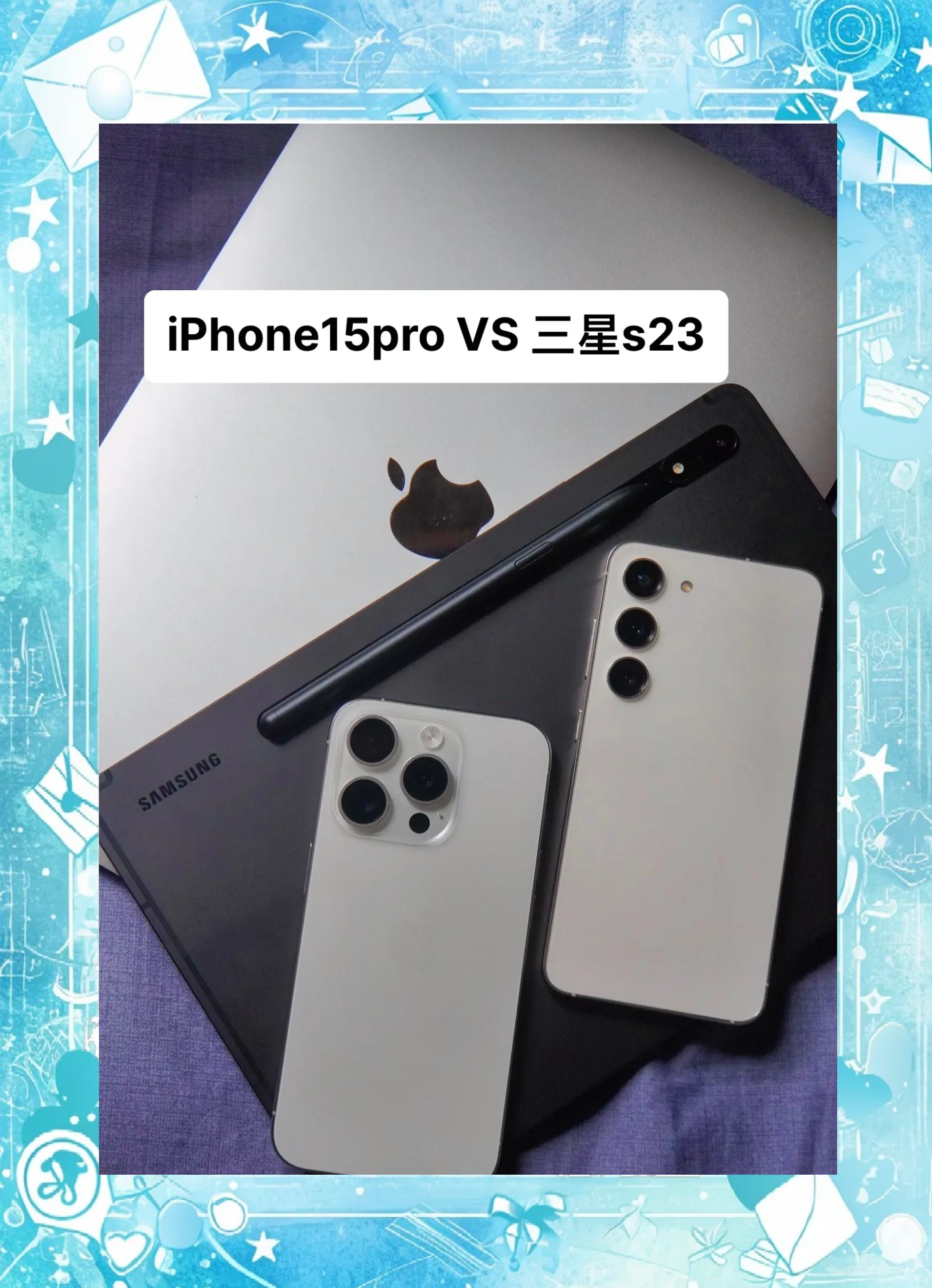 苹果版安卓版怎么样(安卓版和苹果版有什么区别)-第13张图片-有道翻译官网