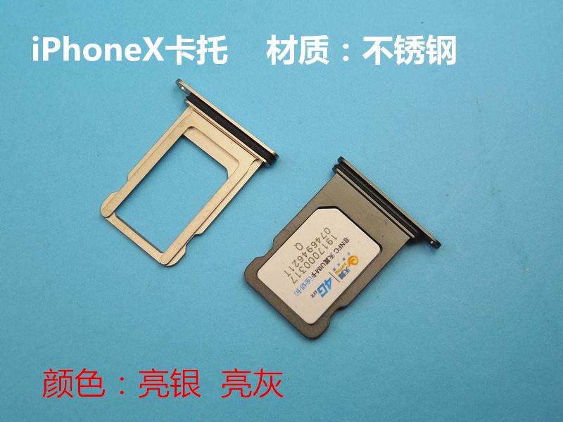 基础版苹果会卡吗(基础版苹果会卡吗怎么办)-第3张图片-有道翻译官网