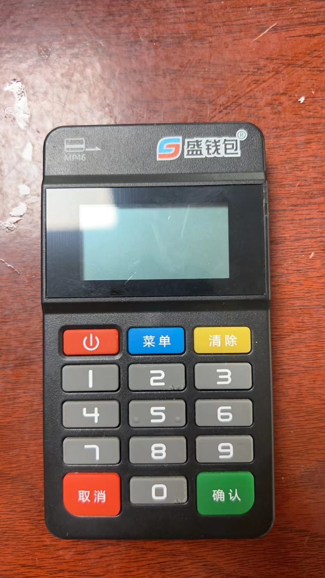 盛钱包成长版苹果版下载(盛钱包成长版客服电话是多少)-第2张图片-有道翻译官网