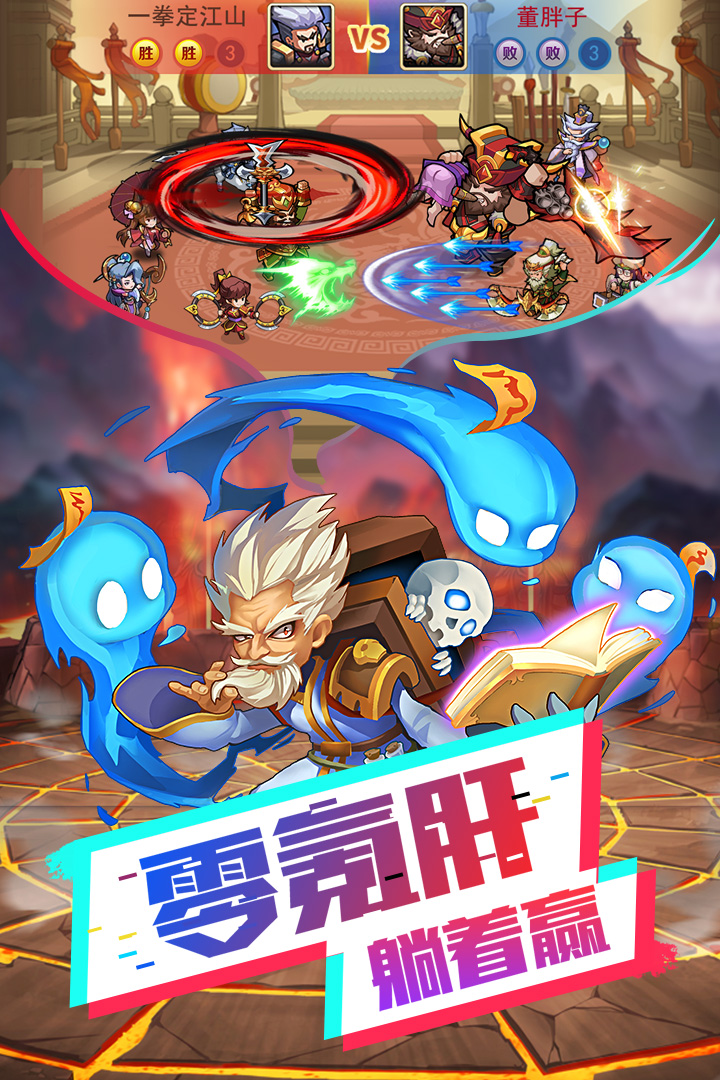 我的帝国破解版苹果版(我的帝国内购破解版下载安装)-第7张图片-有道翻译官网