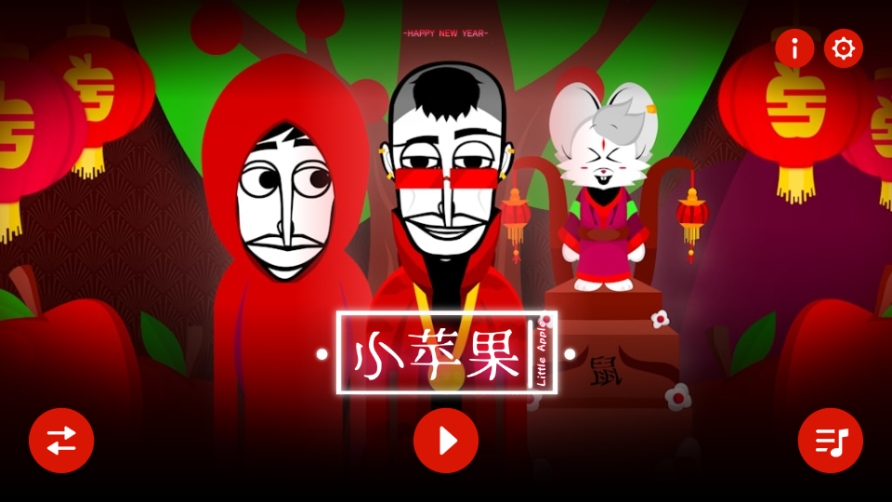 小苹果卡通版儿童版下载(小苹果卡通版儿童版下载安装)-第6张图片-有道翻译官网 小苹果卡通版儿童版下载(小苹果卡通版儿童版下载安装)-第6张图片-有道翻译官网