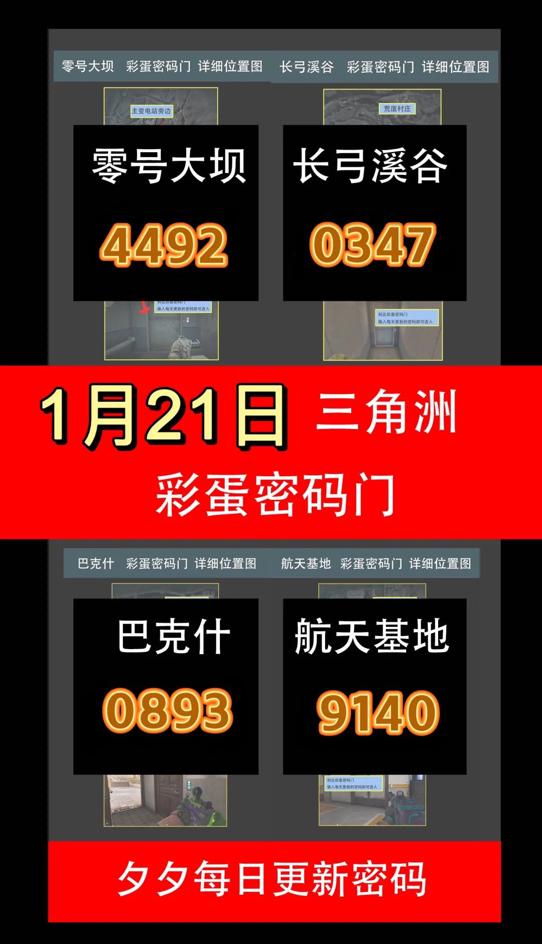 号码魔方苹果版软件(号码魔方怎么导入号码)-第3张图片-有道翻译官网 号码魔方苹果版软件(号码魔方怎么导入号码)-第3张图片-有道翻译官网