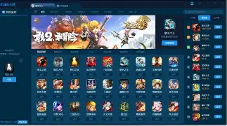 手机版上帝模拟器苹果版(上帝模拟器苹果下载安装)