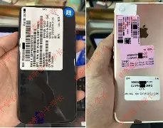 硬币认手机苹果版(硬币钱包下载)-第42张图片-有道翻译官网