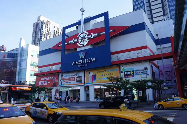 下载台北行苹果版(ios台北地址和邮编电话)-第7张图片-有道翻译官网 下载台北行苹果版(ios台北地址和邮编电话)-第7张图片-有道翻译官网