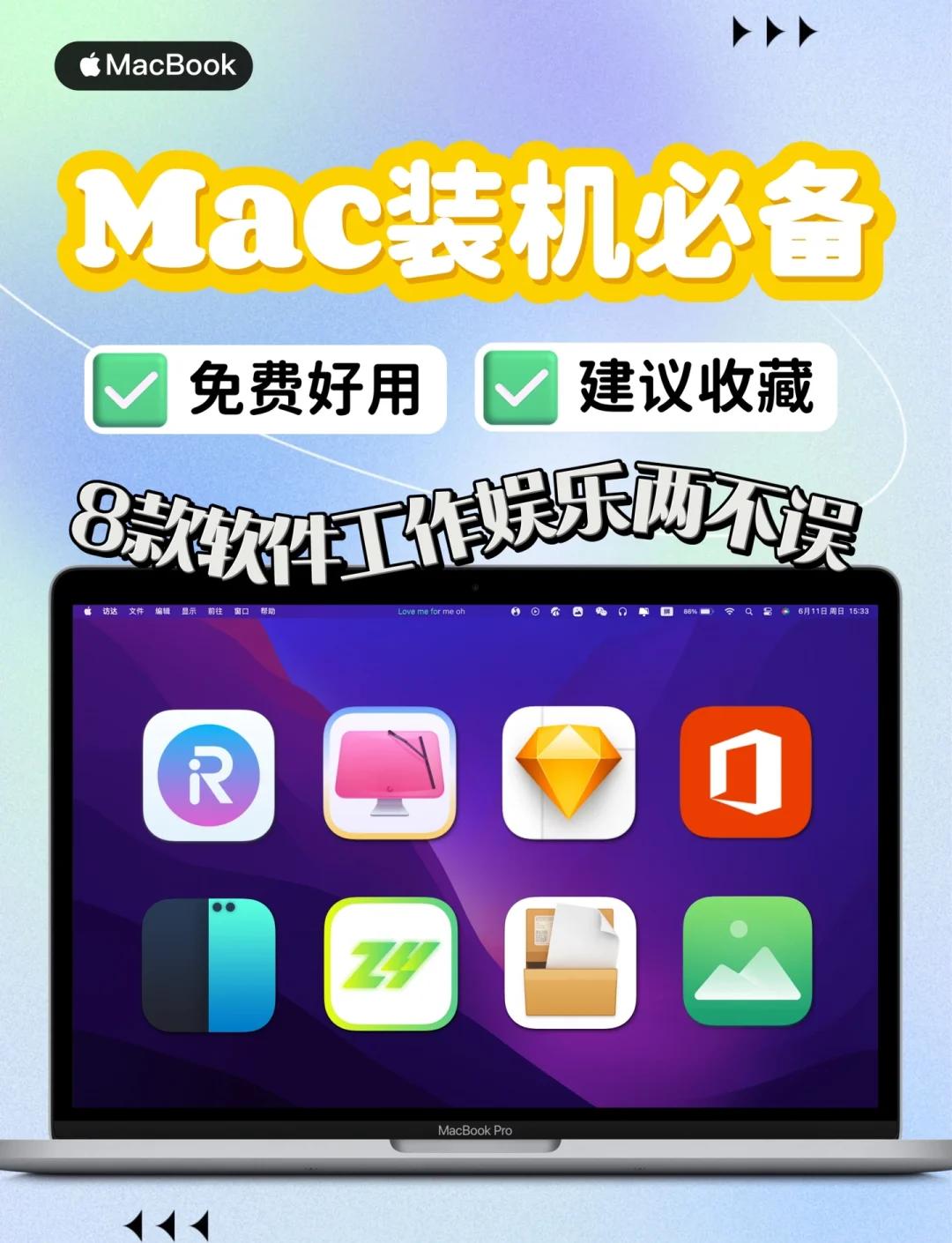 pp助手苹果版下载官网电脑版(pp助手苹果版下载教程)-第12张图片-有道翻译官网