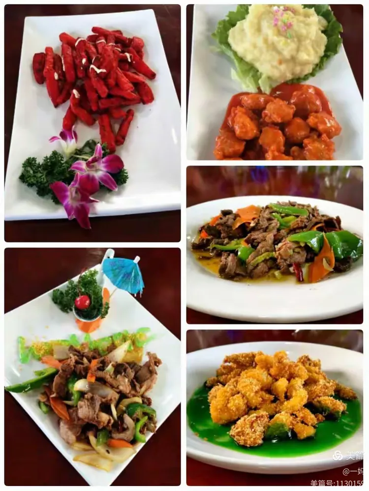 小苹果dj版社会摇慢版(小苹果dj舞曲蹦迪广场舞)