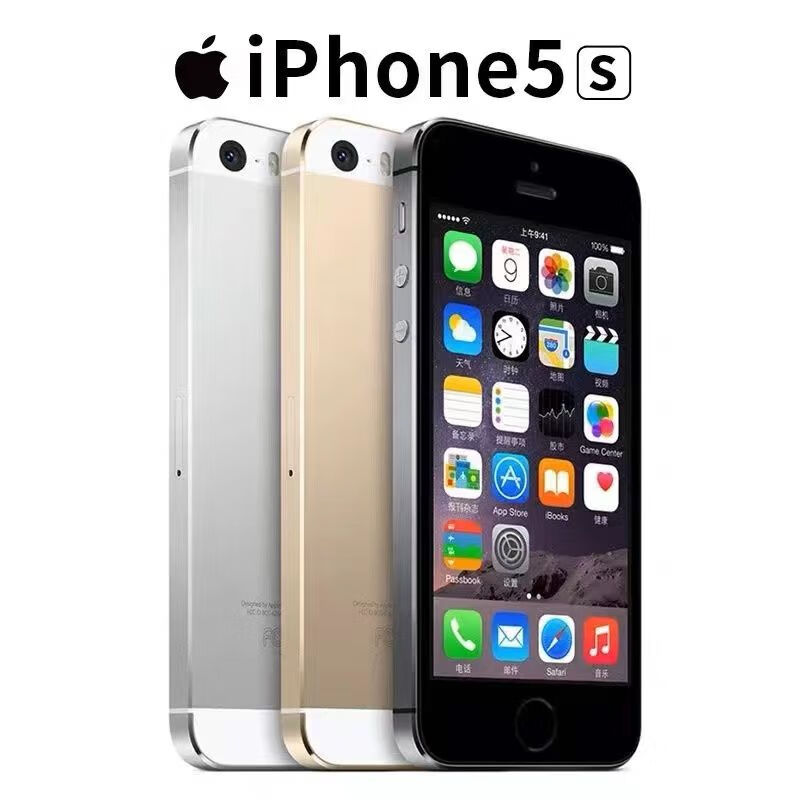 苹果x分公开版和补助版(iphonex公开版是什么意思)-第2张图片-有道翻译官网